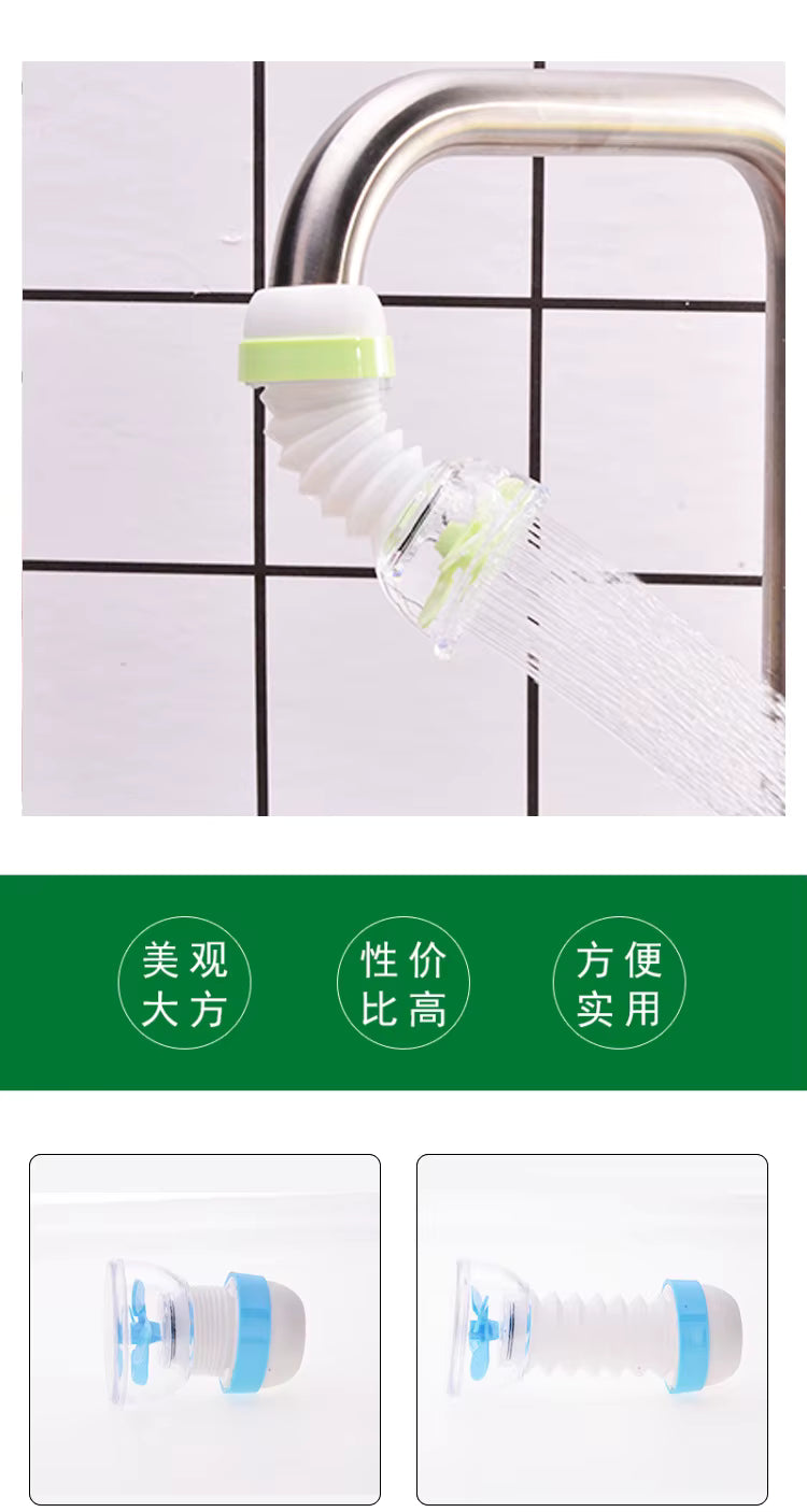 360-Rotation Kitchen Sink Faucet Extenders